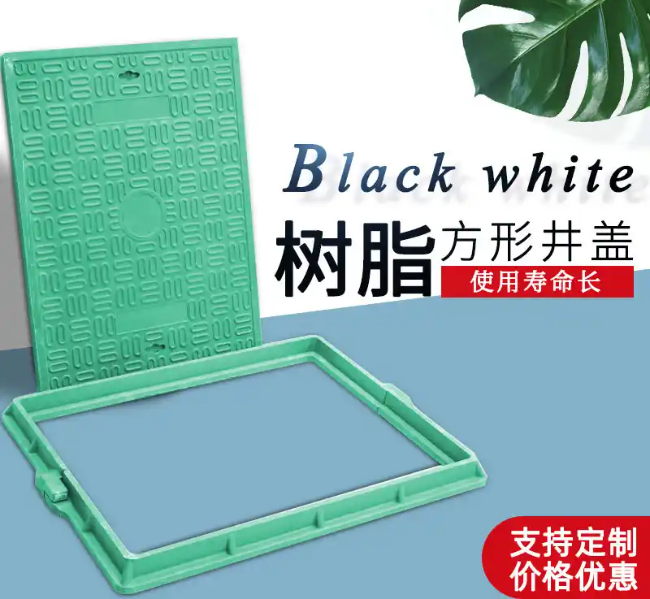 寿光树脂复合电力方井展示